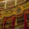 Manaus 020 DSC04341 : Amazonas, Brazil, Manaus, Opera House, Teatro Amazonas