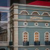 Manaus 028 DSC04345 : Amazonas, Brazil, Manaus, Opera House, Teatro Amazonas